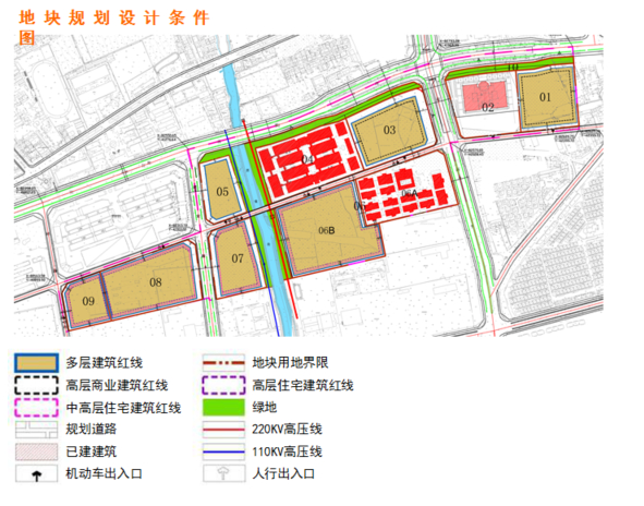 绿地扬州运河纪项目规划设计方案文本
