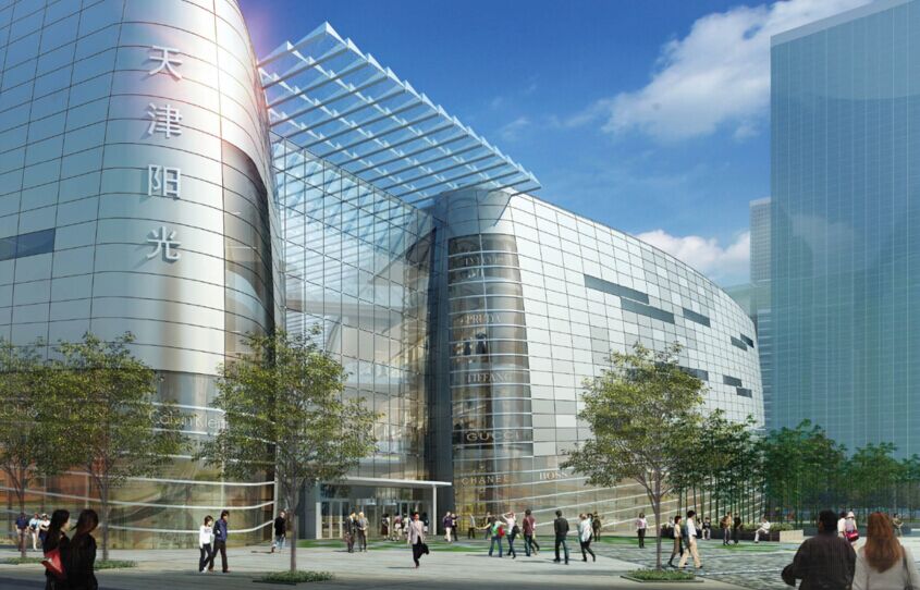 天津十一经路阳光新业中心建筑概念设计方案文本