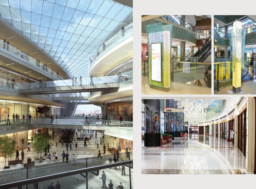 天津十一经路阳光新业中心建筑概念设计方案文本