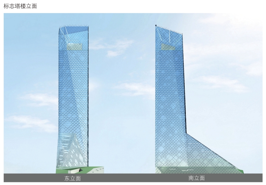 佛山南海金融广场城市设计方案文本