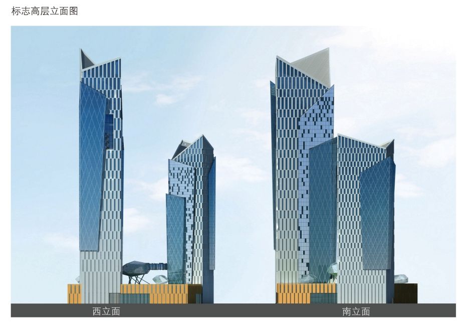 佛山南海金融广场城市设计方案文本