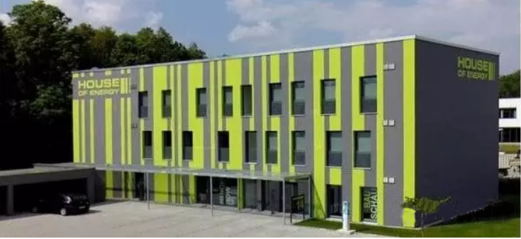 世界首座最高级别被动建筑“能源之屋”诞生