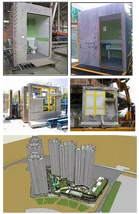 香港发展住宅产业化的经验借鉴