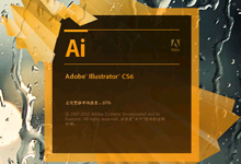 Adobe Illustrator CS6视频教程 建筑/规划总图设计-BIM建筑网
