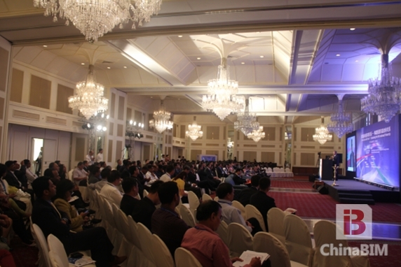 建谊集团发声中印论坛 分享智慧城市建设方案