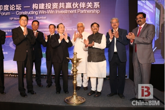 建谊集团发声中印论坛 分享智慧城市建设方案