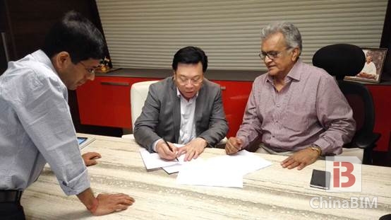 建谊集团发声中印论坛 分享智慧城市建设方案