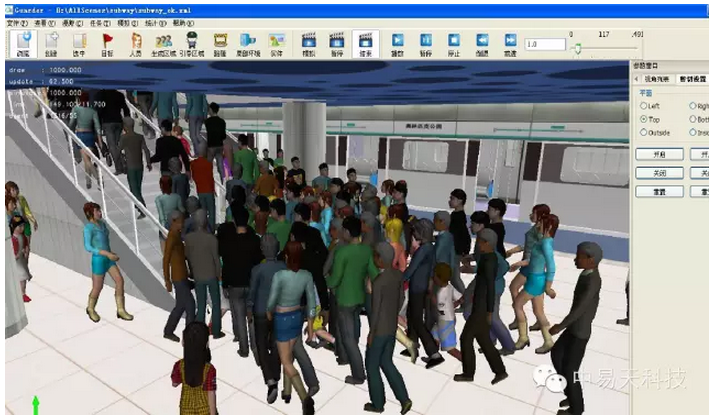 BIM技术开创数字化轨道交通新局面