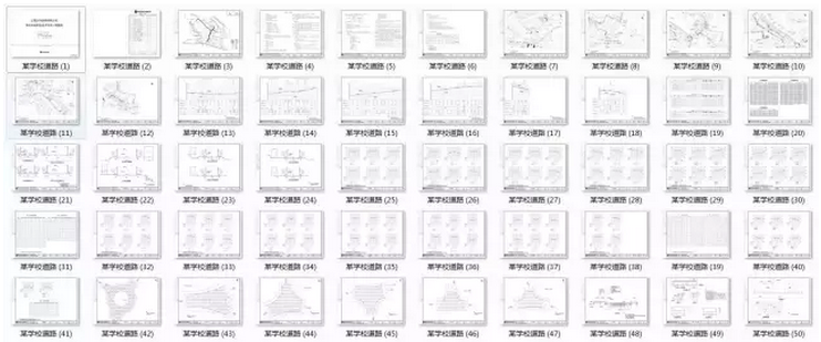 BIM在山地项目中的应用探索