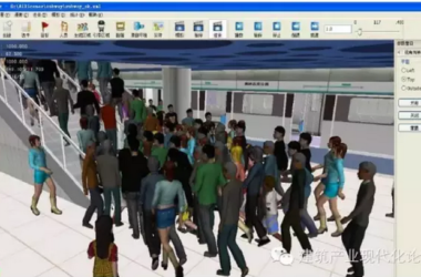 BIM对传统轨道交通建设的优化分析-BIM建筑网