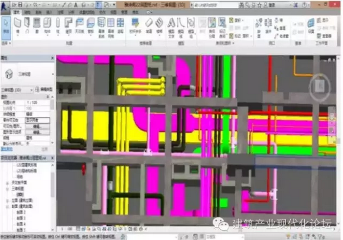 BIM对传统轨道交通建设的优化分析