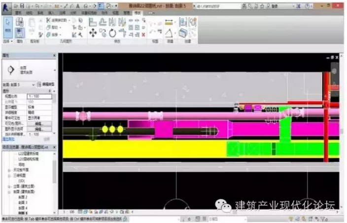 BIM对传统轨道交通建设的优化分析