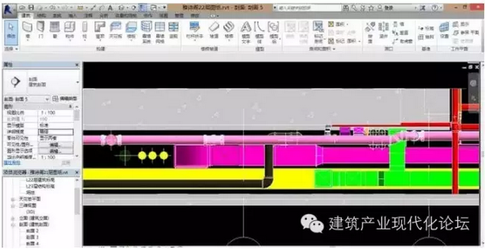 BIM对传统轨道交通建设的优化分析
