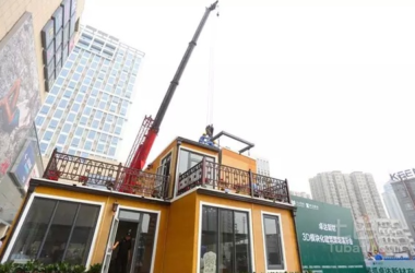 3小时建成两层精装别墅！ 卓达济南造别墅首秀-BIM建筑网