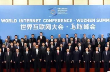 写在建筑业互联网革命前夜-BIM建筑网