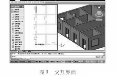 BIM技术在施工企业材料信息化管理中的应用-BIM建筑网