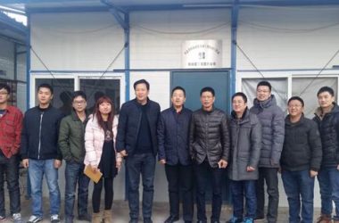 湖南六建廊坊悦秀园项目部BIM工作站挂牌成立-BIM建筑网