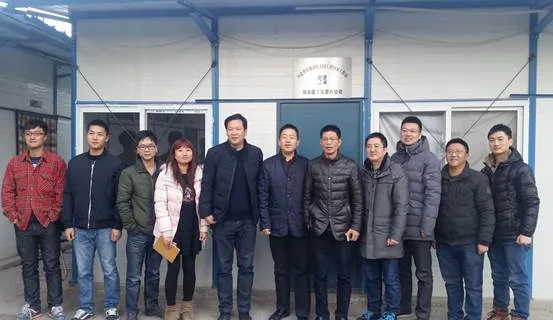 湖南六建廊坊悦秀园项目部BIM工作站挂牌成立