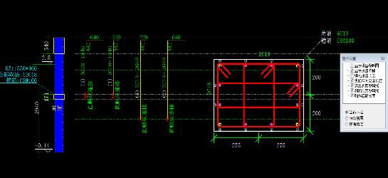 湖南六建廊坊悦秀园项目部BIM工作站挂牌成立
