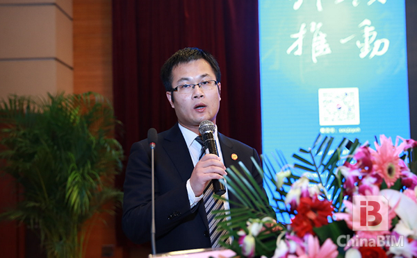 陕西BIM高峰论坛热议BIM应用及趋势