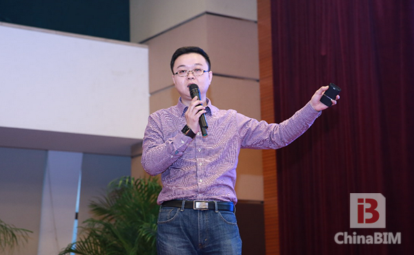 陕西BIM高峰论坛热议BIM应用及趋势