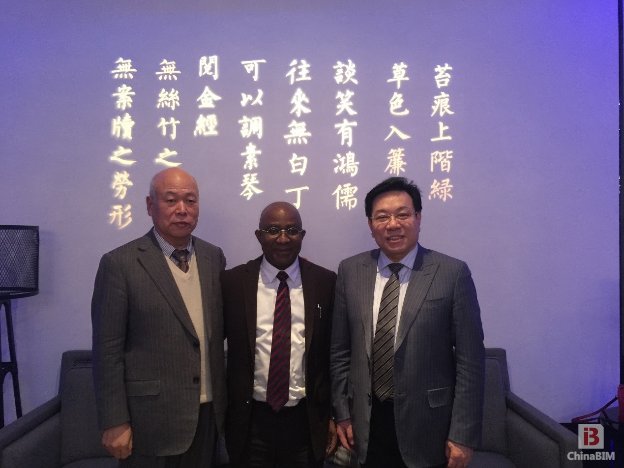 联合国代表团到访北京建谊集团