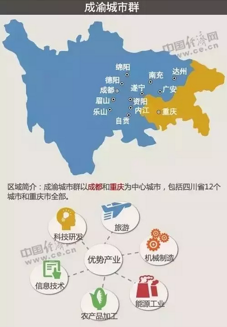 中央又对房地产放大招，建筑业转型升级一触即发！