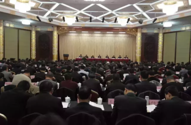 2016建筑将迎来更大变革  住建部部长要求加快改革步伐-BIM建筑网