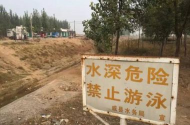 中国水困局，请珍惜水资源！鄱阳湖还要防火-BIM建筑网