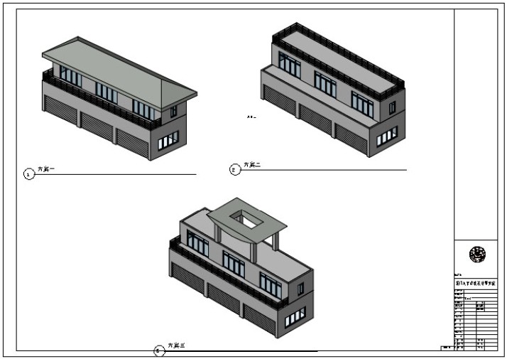 Revit建筑设计能力提升培训教程/Revit族制作教程/中级BIM培训视频教程