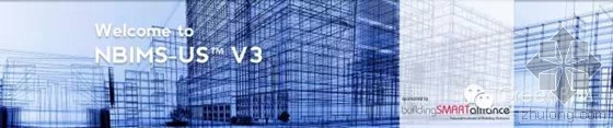 国际前沿 | Buildingsmart联盟发布美国国家BIM标准第三版