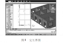 BIM在施工企业材料信息化管理中的应用-BIM建筑网