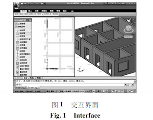 BIM在施工企业材料信息化管理中的应用