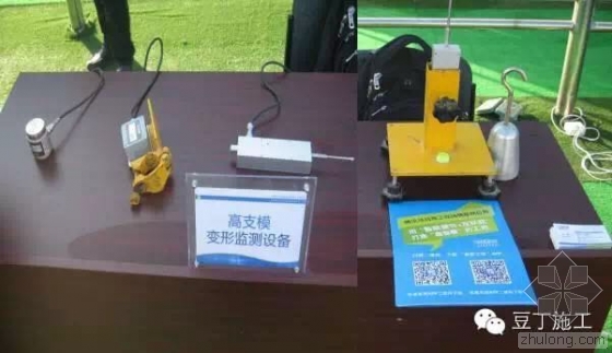 腾讯总部大楼BIM技术运用实例解析（下）