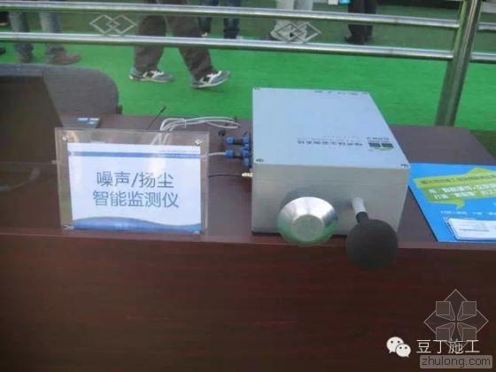 腾讯总部大楼BIM技术运用实例解析（下）