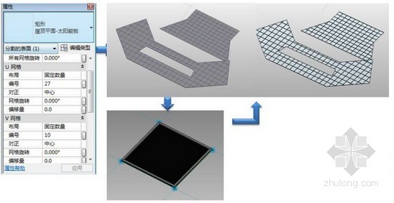 天津院运用欧特克BIM软件完成绿色建筑设计