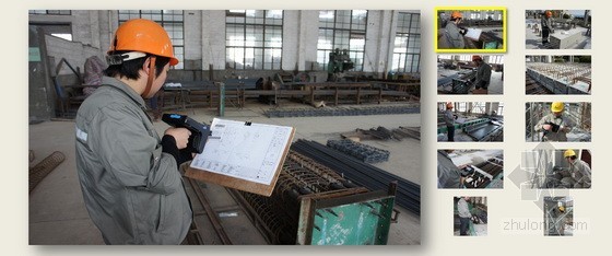 上海大型居住社区浦江基地05-02地块保障房工程