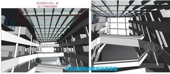 山东省会文化艺术中心“三馆”项目