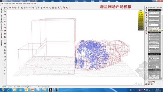 山东省会文化艺术中心“三馆”项目