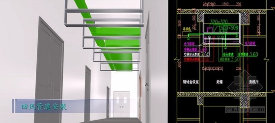 山东省会文化艺术中心“三馆”项目