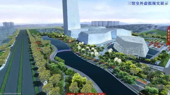 山东省会文化艺术中心“三馆”项目