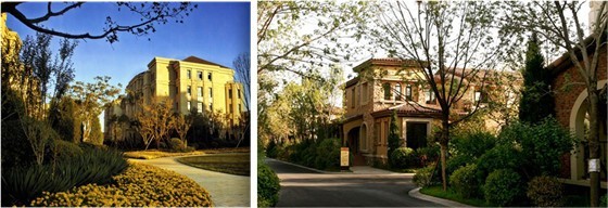 宝苑住宅小区二期工程项目