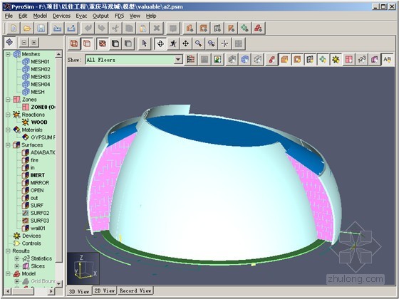 重庆国际马戏城项目