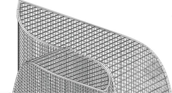 中国华融大厦项目