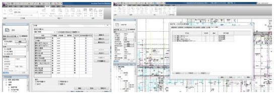 中航工业规划建设科研综合楼