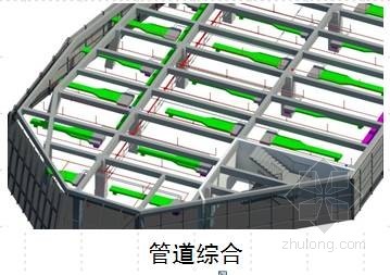 深圳市光明新区公明文化艺术和体育中心