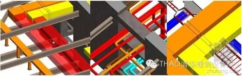 清华大学光华路校区大楼项目BIM技术应用