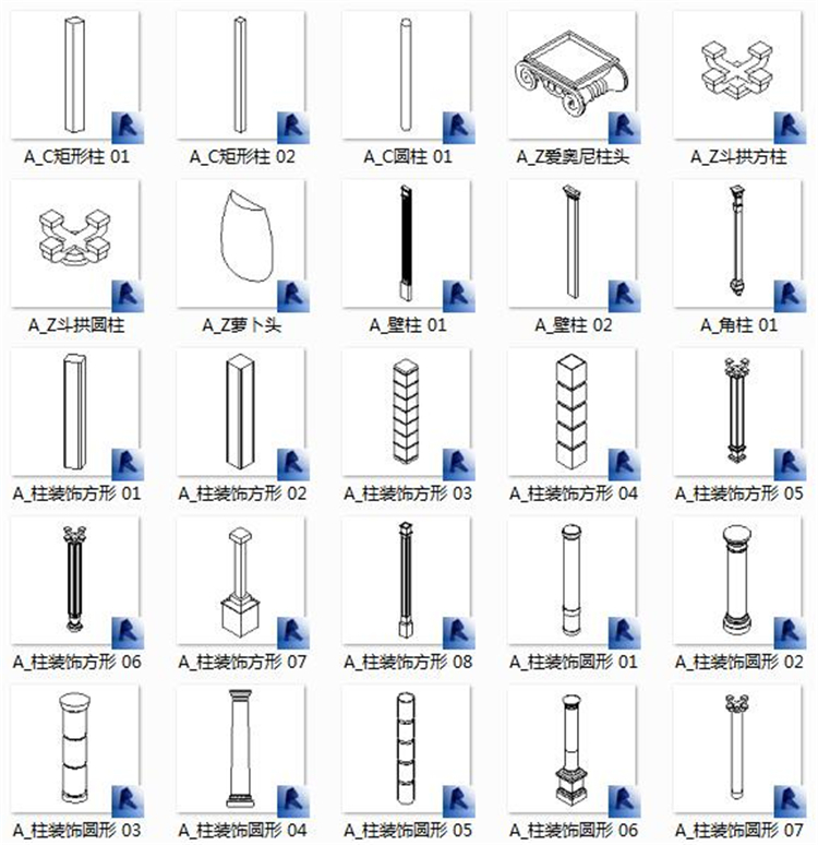 Revit建筑结构水电暖MEP室内施工模型族库大全|机电族模型Revit族库大全+BIM族库