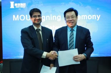 建谊集团与印度REPL集团合作备忘录-BIM建筑网