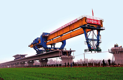 西成客专应用BIM技术 快马扬鞭贯陕川